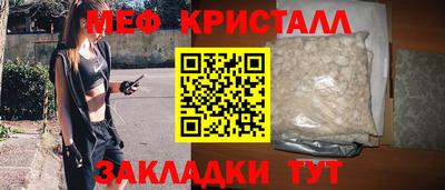 не бодяженный Гусиноозёрск