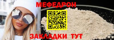 спайс Гусев