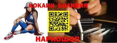 спайс Гусев