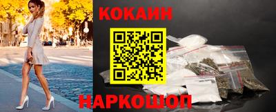 не бодяженный Гусиноозёрск