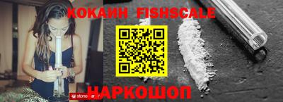 не бодяженный Гусиноозёрск