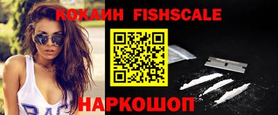 не бодяженный Гусиноозёрск