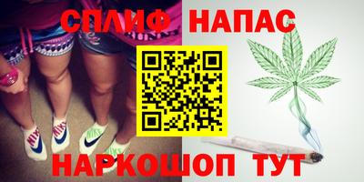 марихуана Гусь-Хрустальный