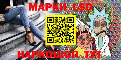не бодяженный Гусиноозёрск