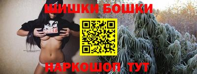 не бодяженный Гусиноозёрск
