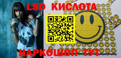 не бодяженный Гусиноозёрск