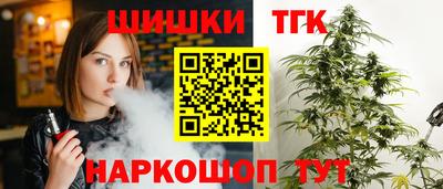 не бодяженный Гусиноозёрск