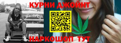 спайс Гусев