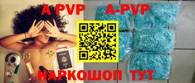 не бодяженный Гусиноозёрск