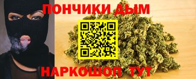 не бодяженный Гусиноозёрск