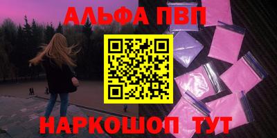 не бодяженный Гусиноозёрск