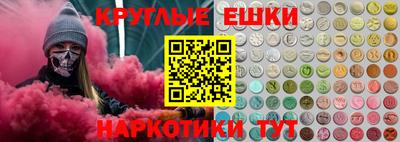 спайс Гусев