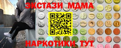не бодяженный Гусиноозёрск