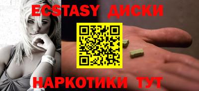 не бодяженный Гусиноозёрск