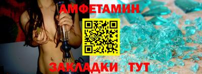 не бодяженный Гусиноозёрск