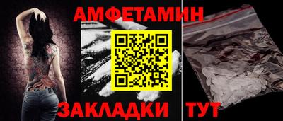 марихуана Гусь-Хрустальный