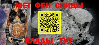 спайс Гусев