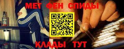 спайс Гусев