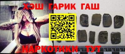 спайс Гусев