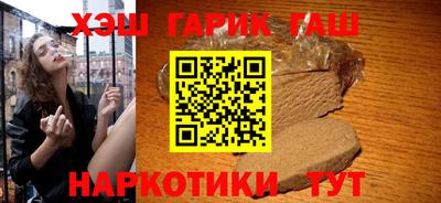 не бодяженный Гусиноозёрск