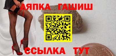 спайс Гусев