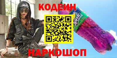 марихуана Гусь-Хрустальный