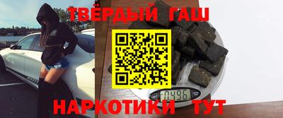 спайс Гусев