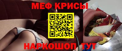 не бодяженный Гусиноозёрск