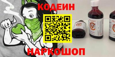 спайс Гусев