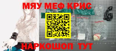 не бодяженный Гусиноозёрск